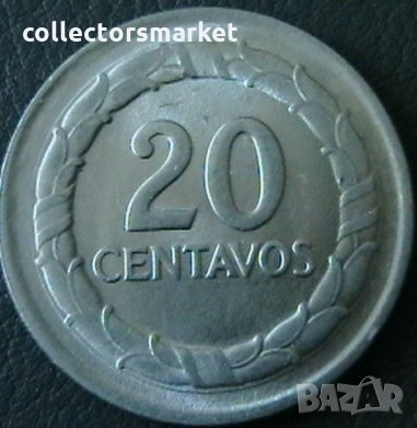 20 центаво 1968, Колумбия, снимка 1