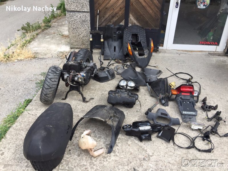 Yamaha 50 Бостер на части, снимка 1