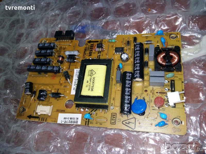 Захранване 17ips61-3 , снимка 1