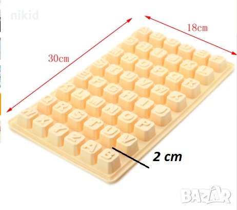 3D печатни букви латиница в кубче пластмасова форма за шоколад фондан лед гипс, снимка 1