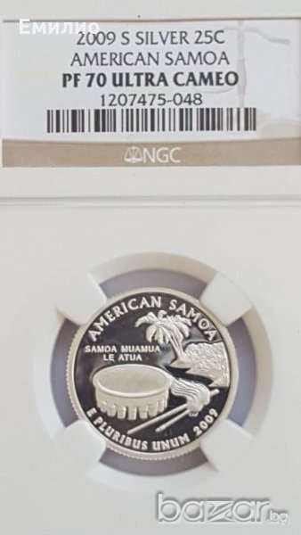 USA QUARTER SILVER DOLLAR 2009-S NGC PF 70 ULTRA CAMEO, снимка 1