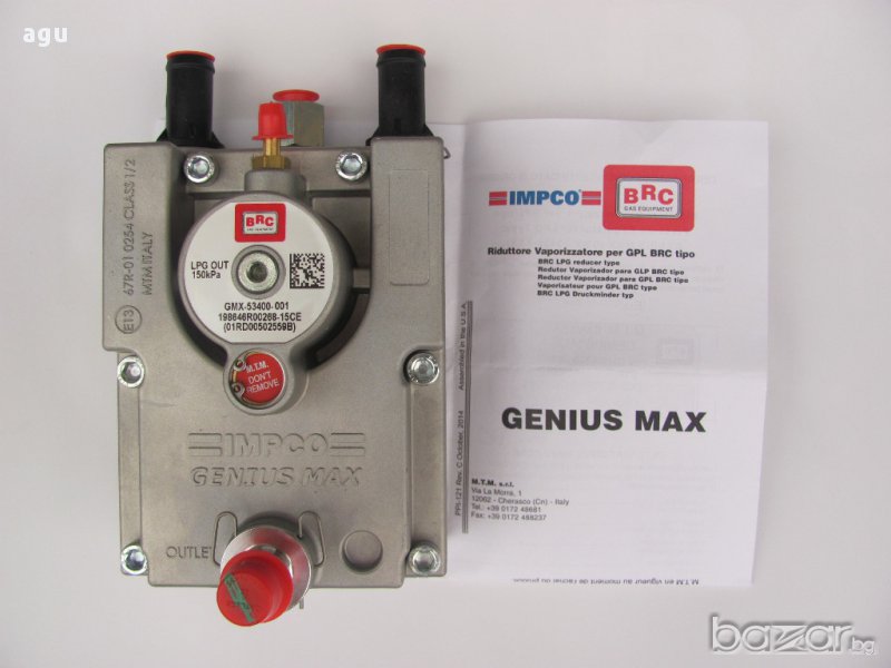 редуктор газов инжекцион BRC GENIUS MAX 230kW LPG Отлично изпаряване на газта , стабилно налягане в , снимка 1