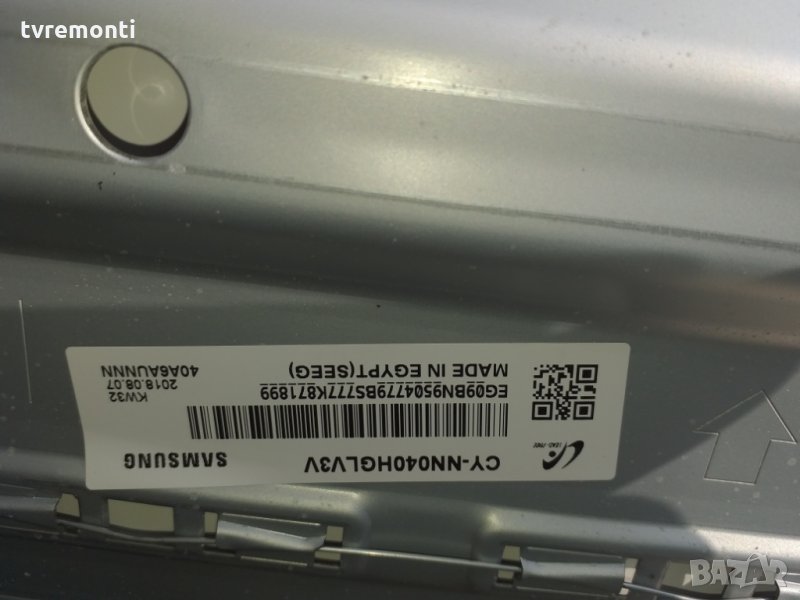 LED TV CY-NN040HGLV3V LED BACKLIG LED DIOD, снимка 1