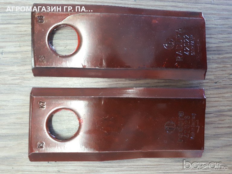 Нож, ножчета за косачка Kuhn, снимка 1