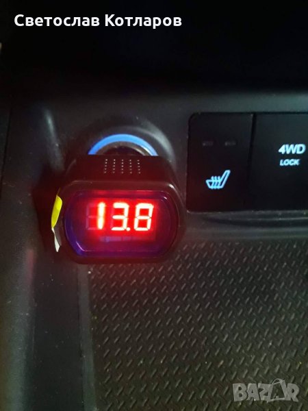 волтметър 12 и 24 волта , снимка 1