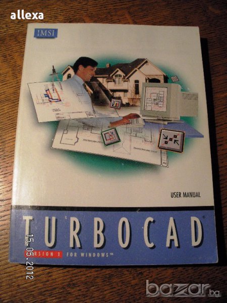 " TURBOCAD ", снимка 1