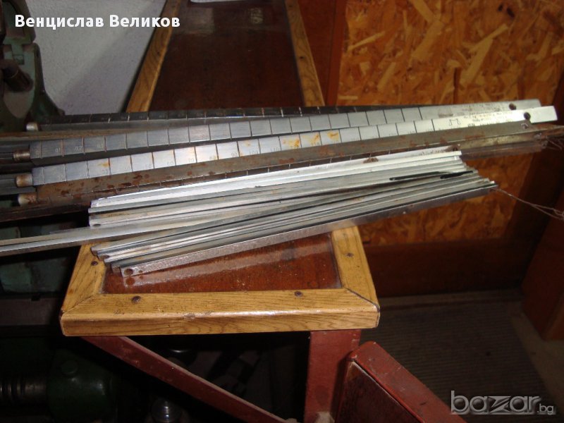 Части за кантари, снимка 1