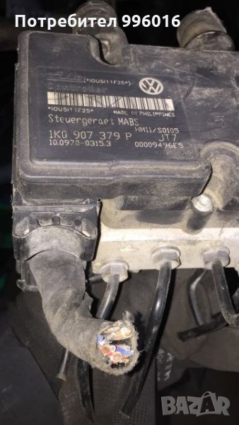 ABS голф 5, снимка 1