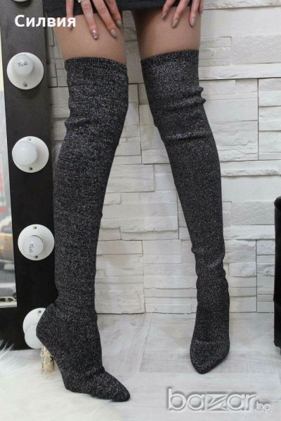 Уникални със стъклен ток за 90 лв, снимка 1