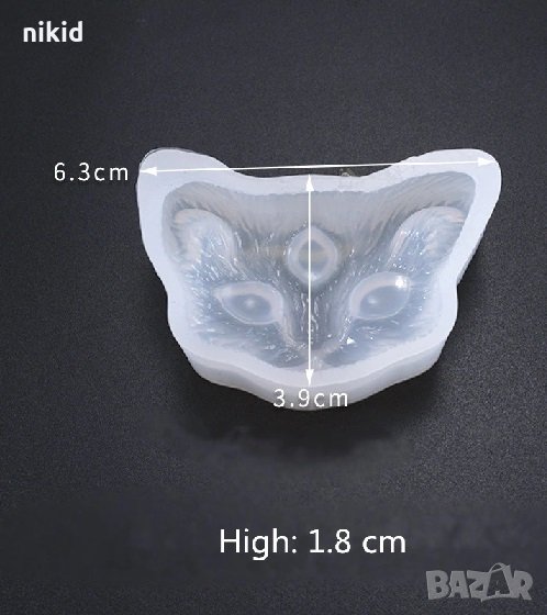 Коте Лисица Глава силиконов молд форма декорация торта фондан шоколад гипс сапун смола, снимка 1
