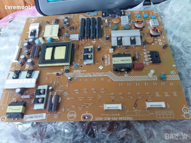 POWER SUPPLY 715G5246-P01-000-002S, снимка 1