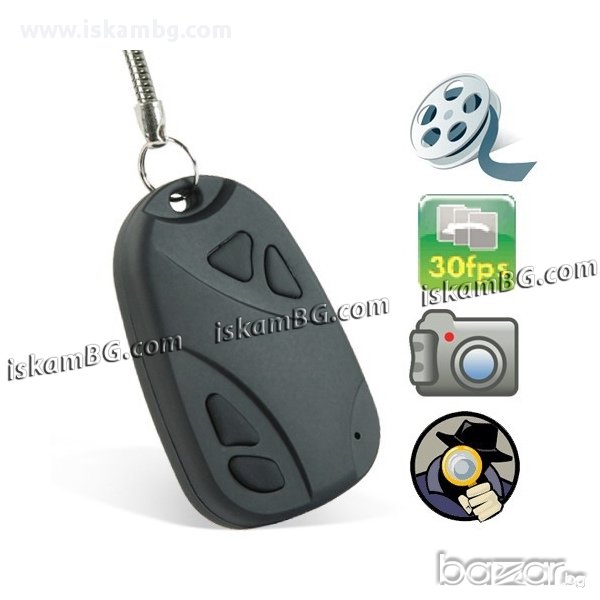 Скрита камера в дистанционно за кола - код 0032, снимка 1