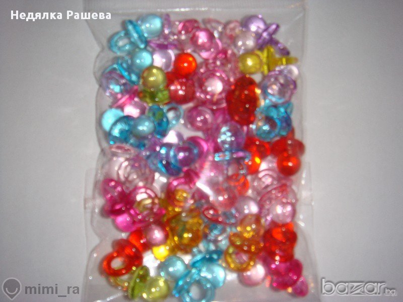 Украса за Кръщене! 50 бр. шарени биберони, снимка 1