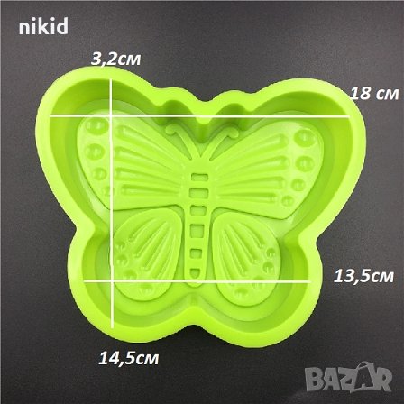 Голяма пеперуда дълбока силиконова форма молд за кекс сладкиш десерти торта , снимка 1