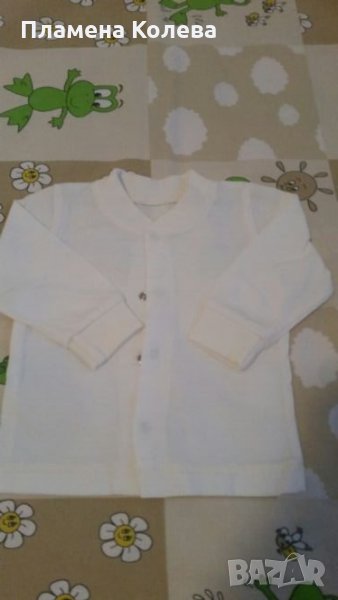 Жилетка, снимка 1