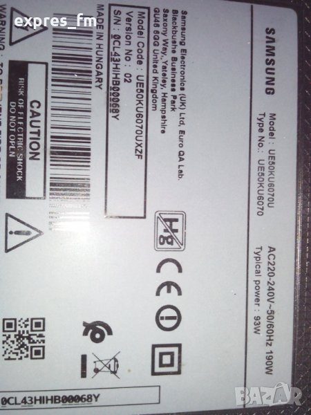 Samsung UE50KU6070, снимка 1