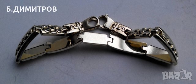 Златна гривна 14 карата