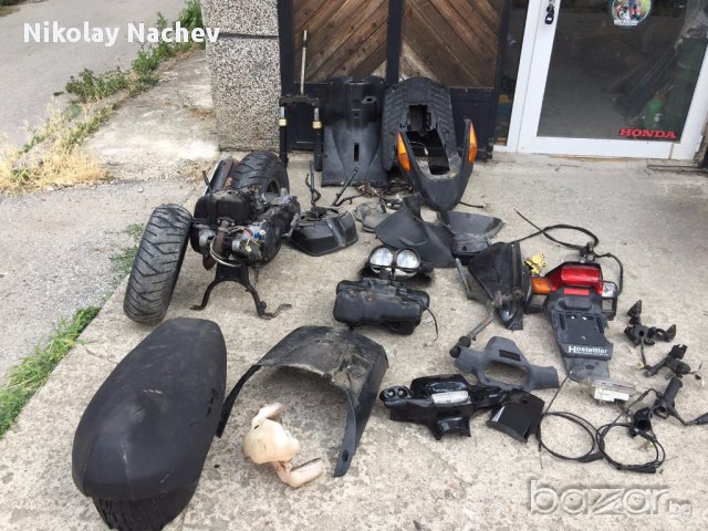 Yamaha 50 Бостер на части