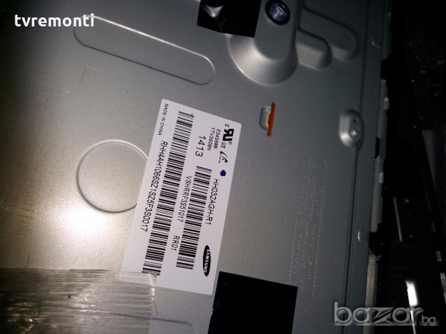 LED DIOD  HH032AGH-R1  LED BACKLIGHT DIOD