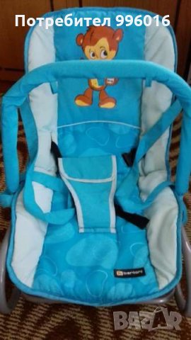 Бебешки щезлонг Бертони