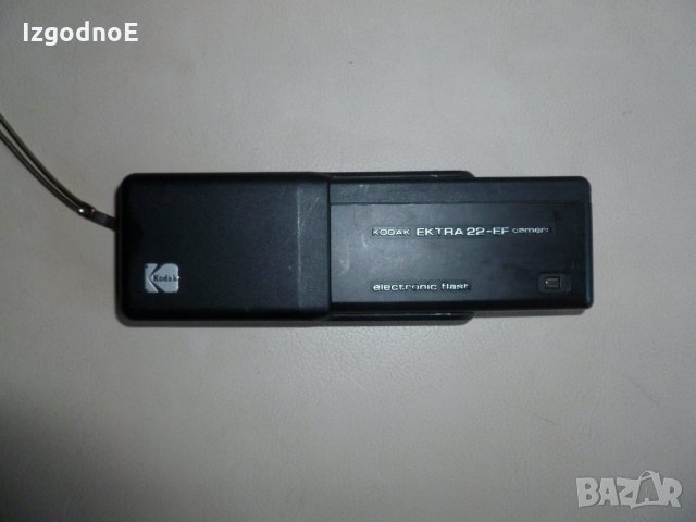 Kodak Ektra 22-EF - апарат за колекционери
