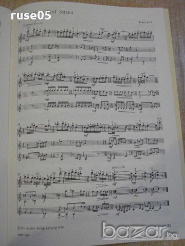 Книга "Musik für drei Gitarren-Heft II-Renate Große"-56 стр., снимка 5 - Специализирана литература - 15909033