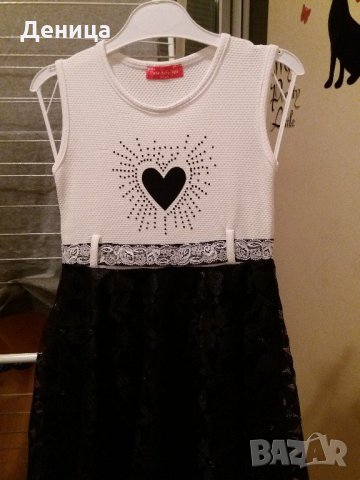 Рокличка с болеро за повод ,за госпожица на около 6 г.