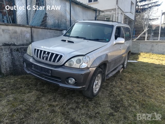 Хюндай таракан 2,9srdi на части, снимка 4 - Автомобили и джипове - 24542363