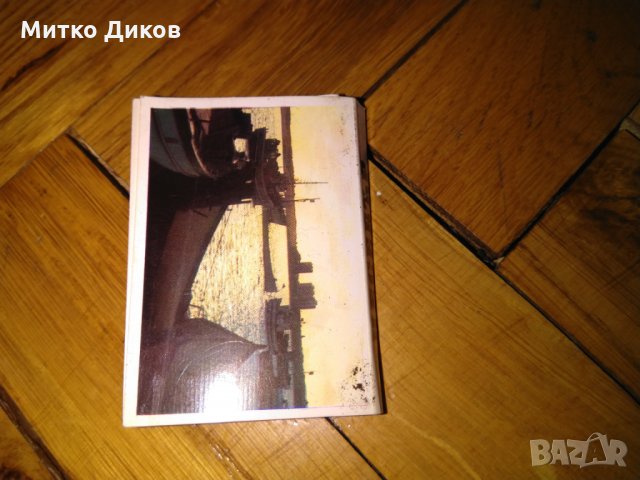 Несебър -Балчик стари картички малки албум от соца 70-те, снимка 11 - Колекции - 24840580