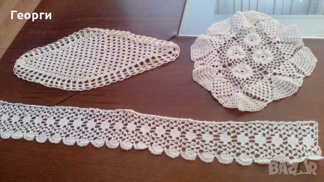 Карета на една кука лот, снимка 1