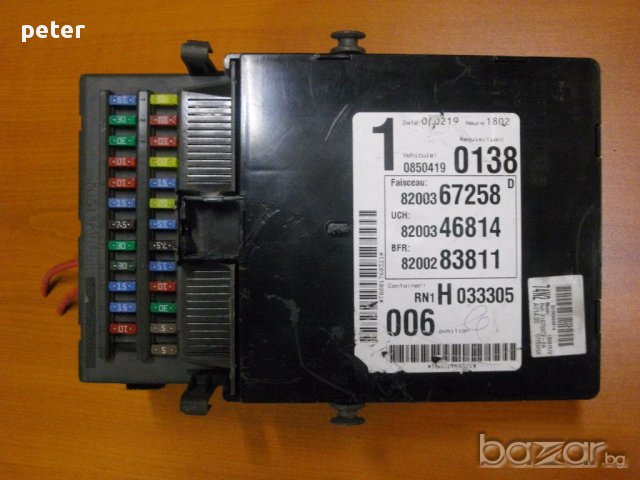 65718369062 Cruise Control Brain  BMW 528i 540i 525i, снимка 6 - Части - 10537056