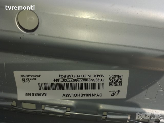 LED TV CY-NN040HGLV3V LED BACKLIG LED DIOD