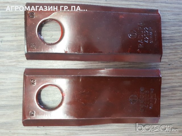 Нож, ножчета за косачка Kuhn