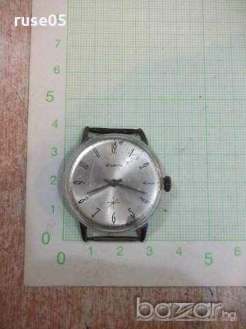 Часовник "Raketa" ръчен мъжки съветски работещ - 11