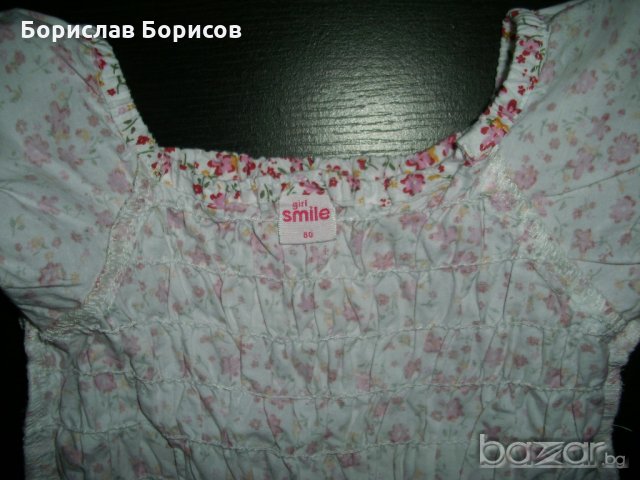 Блузки като нови 9-18мес., снимка 2 - Бебешки блузки - 18566864