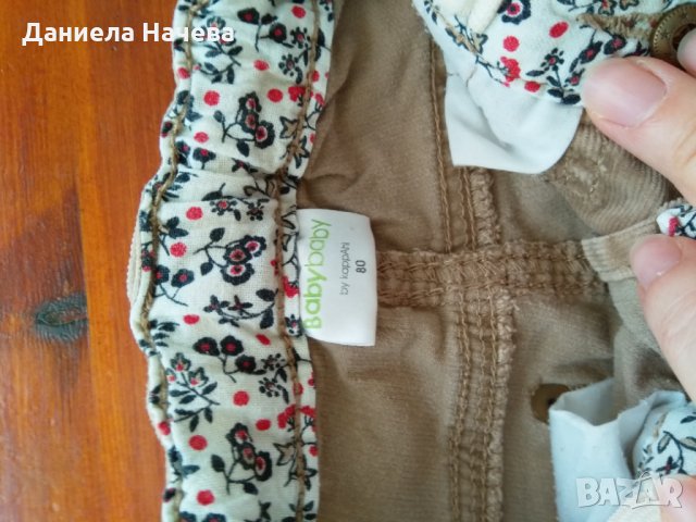 Джинси за малка госпожица, снимка 2 - Панталони и долнища за бебе - 24609604