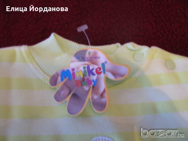 нов детски комплект с етикет, снимка 3 - Комплекти за бебе - 19359627