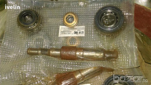 Зъбно колело 20/30 зъба МТЗ, снимка 3 - Селскостопанска техника - 13669175