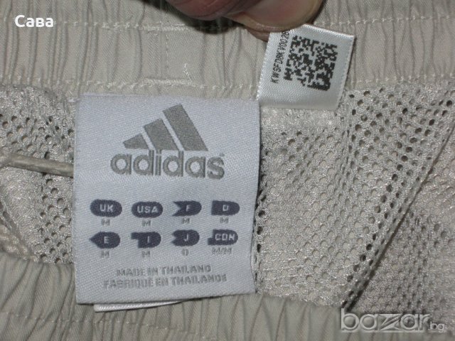 Спортно долнище ADIDAS  мъжко,размер м