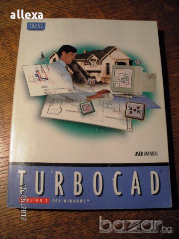 " TURBOCAD ", снимка 1