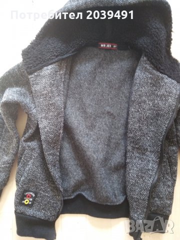 Детско яке, снимка 1