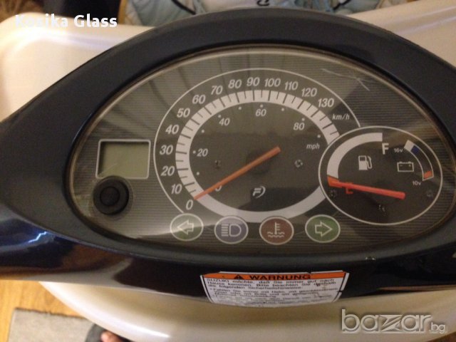 Yamaha Teos 150 - части, снимка 9 - Мотоциклети и мототехника - 13519003