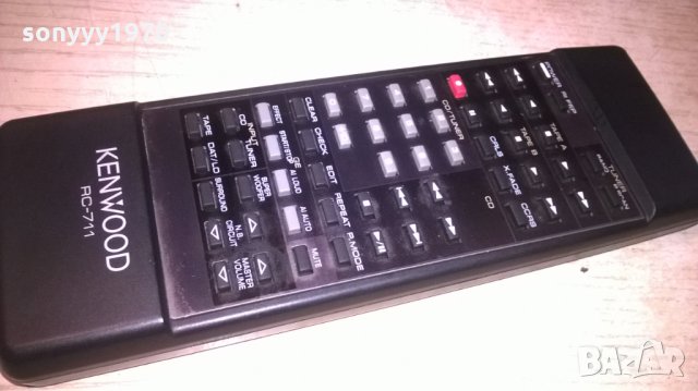поръчано-kenwood rc-711 remote control-audio-внос швеция