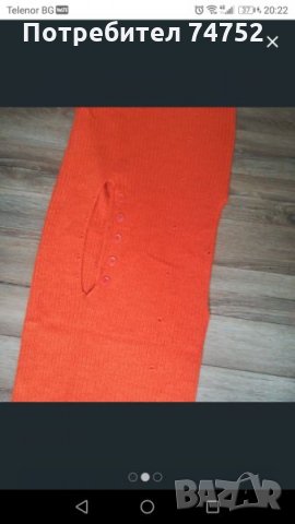 Оранжева жилетка Stefanel , снимка 2 - Жилетки - 24667049