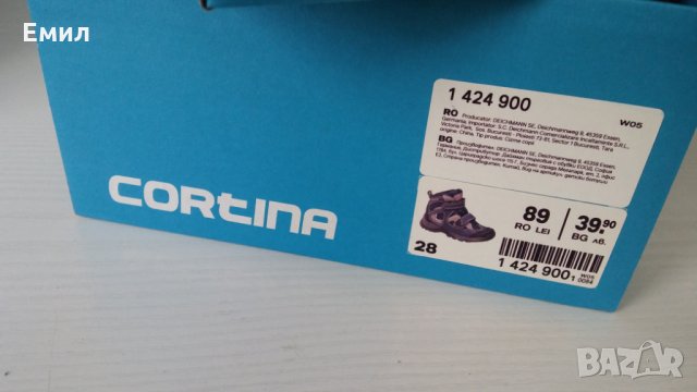 Детски ботуши, снимка 4 - Детски боти и ботуши - 23425699