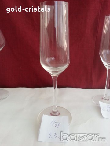 немски кристални чаши маркирани 