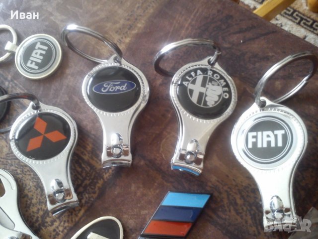 Висококачествени 3в1 ключодържател метал/хром с емблеми на различни марки автомобили, снимка 6 - Аксесоари и консумативи - 26153151