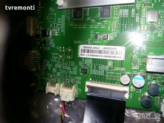 MAIN BOARD 715G8709-MOE-B00-005N , снимка 3 - Части и Платки - 22813989