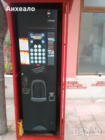 Продавам кафе автомати  vending машини, снимка 7 - Вендинг машини - 24844088