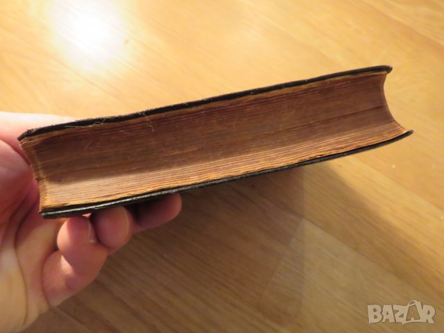 Стара английска библия Holy Bible изд. 1928г. -1016 стр.- стария  и новия  завет притежавайте тази с, снимка 11 - Антикварни и старинни предмети - 24738546